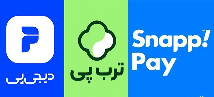 قسطی